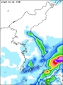 降水量