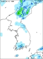 降水量