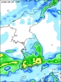 降水量
