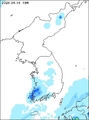降水量