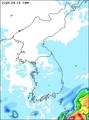 降水量