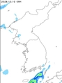 降水量