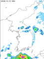 降水量