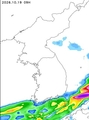 降水量