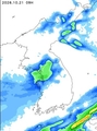 降水量