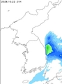 降水量