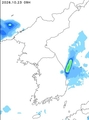 降水量