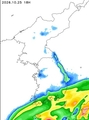 降水量