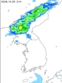 降水量