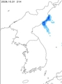 降水量