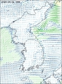 風