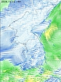 風